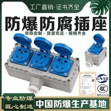 ��������220V������b���bͨ��10A/16A���86�͹��I��ˮ�����_�PE