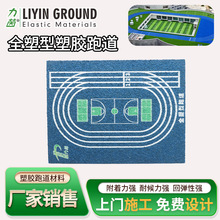 �S��ȫ�������z�ܵ��WУ�و����ò��Ϸ��������F�tɫ���z�ܵ�ʩ��