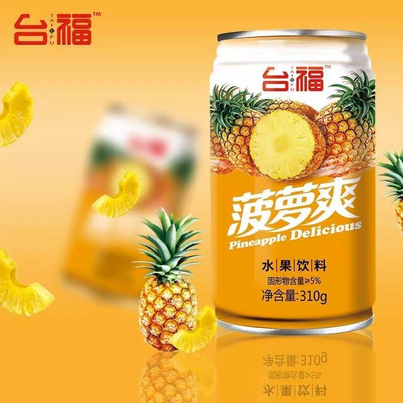 7b652518-5e91-4b4c-bf99-dc753e0c0285.jpe