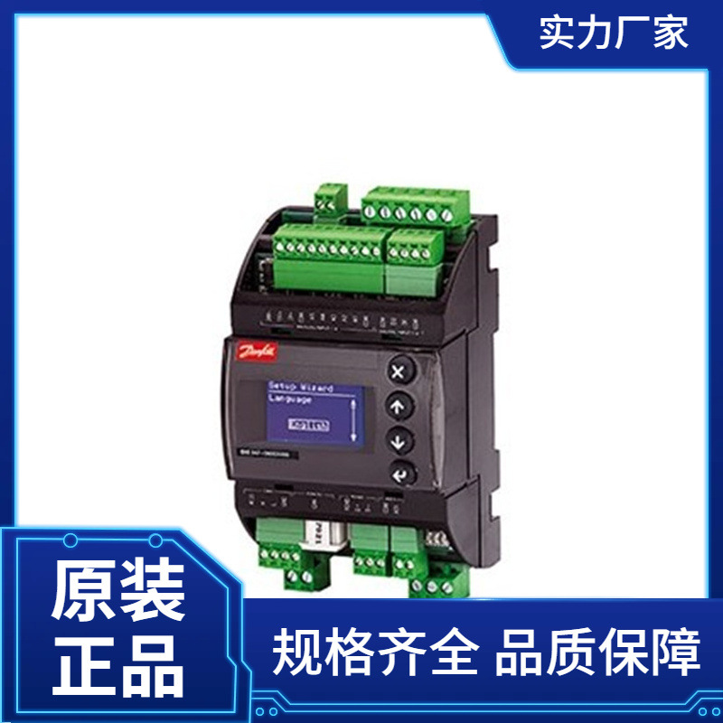 DANFOSS液位控制器EKE 347系列水位计防腐