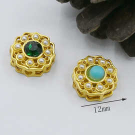 高保色镶嵌珍珠防绿松碧玉镂空铜钱隔珠纽扣DIY饰品铜镀金配件
