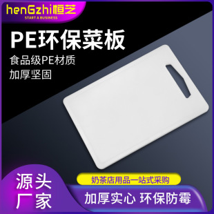 �a֥���ȴ�ُ�N����������PE���в˰������ˮ������ߦ����
