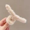 6#6-Plush