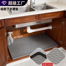 ���R�d��ˮ�۹��z�| ���Ι������o�|�N������̖���s��ˮ�۞rˮ�|