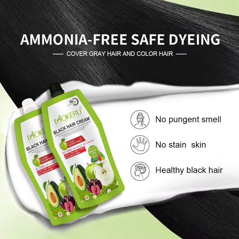MOKERU玛奇诺牛油果黑发霜清水染发剂1000ML植物染发膏跨境专供货