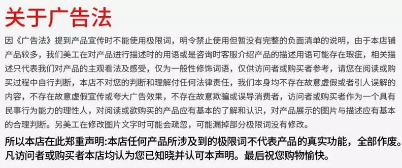 O1CN01AEnLSK1lUWVhelun1_!!2518