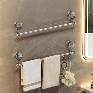 Towel Rack Suction Cup Strong Punch-free Bathroom Towel Rack Wall-mounted Bathroom Storage Rack Telescopic Towel Bar Shengguang