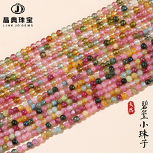 ��Ȼˮ���߲ʱ̭tС���� �ǹ��̭t�A��diy��ָ�Ʒ���ɢ�����l