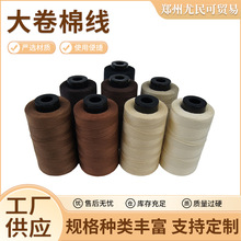 �¿����޾���]�־�diy���|Ь�Ӵ���ñ�h��������޾��S�����l