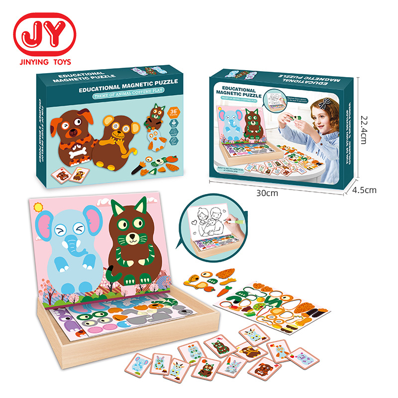 Amazon Supply niños de educación temprana variedad magnética rompecabezas Animal Park party creativo juguetes del rompecabezas magnético