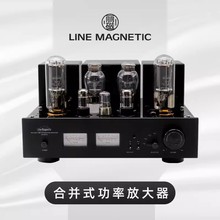 丽磁 LM-508IA 音响 HIFI高保真功放 电子管合并式功率放大器胆机