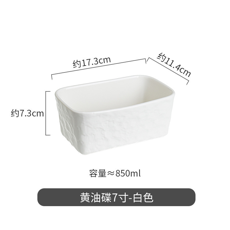 陶瓷黄油盒带硅胶圈木盖带黄油刀密封储物罐手捏纹黄油碟跨境热销|undefined