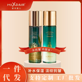 MIXDAIR��Ԋ�샺ˬ�wˮע�����AҺ����ˮ�麣�����p��Һ�Gƿˮ��