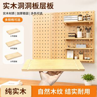��ľ����������Ӱ��ɫ�Ӻ����ռ{�������P�ڒ���b�������
