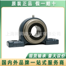 FYH��� ER212-38 ZS2SN420 XS2P408-23 ZSE2P415-44 ZS4F415-44