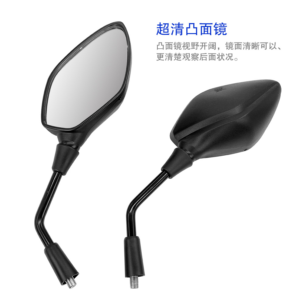 Motorcycle CBF190X/R Warhawk Storm Eye CBT190 Reflective Rear View Mirror Accessories Storm Eye Rear View Mirror