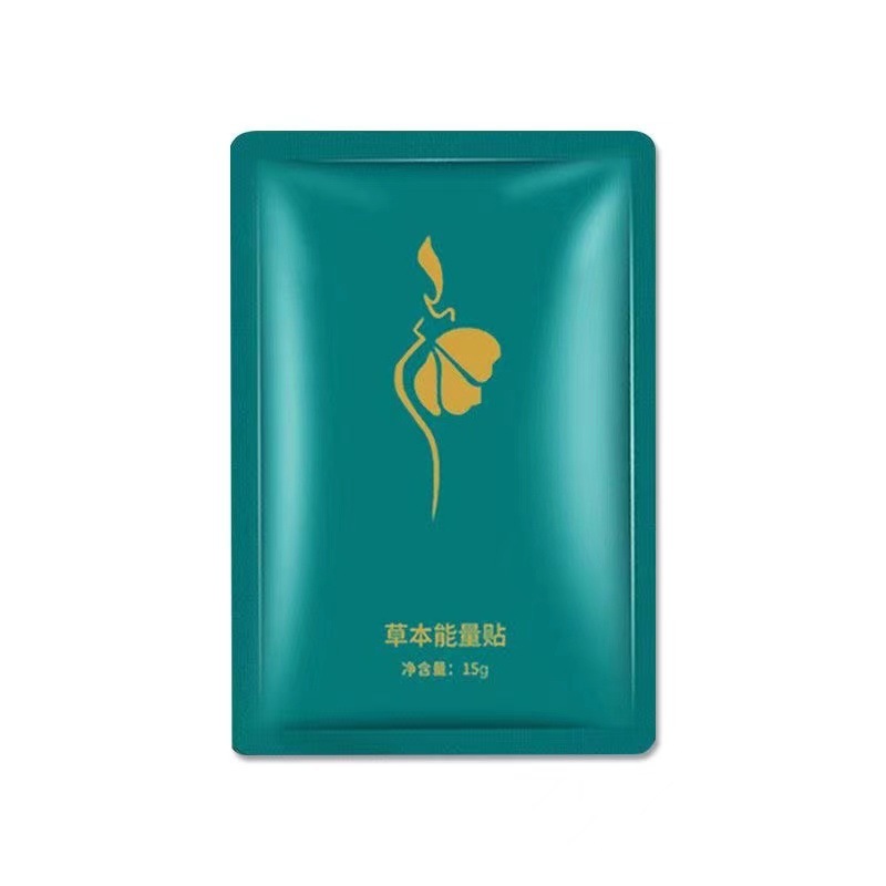 繊秀娜草草のエネルギーはメーカーの卸売りのへその怠け者を貼って草本の発熱のエネルギーの膜を貼って形の繊体を作ります。|undefined