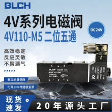 ��������Ԫ��4V210/110/310/410��ŷ���λ��ͨ��ͷ��Ȧ���ػ���