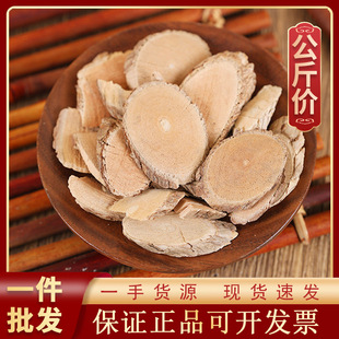 1000g؈�˅���ș�ĬF؛���l������؛Դ�^ ؈���� ɳ���� ë�˅�