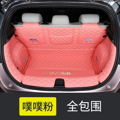 trunk mat, full coverage, 25: Trunk Mat - pupu-pink-exclusive-car-logo-full-embroidery-cover-21-22-model-dolphin