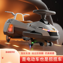 新款 电动扭扭车儿 童飞机扭扭车1-6岁宝宝可坐大人防侧翻溜溜车