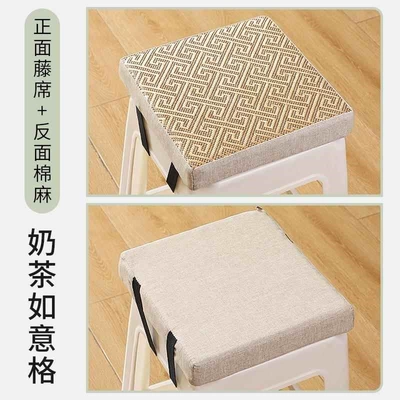 High School Students, Classroom and Workshop | Cool pad - milk-tea-ruyige-suitable-for-both-winter-and-summer-length-25cm-width-25cm-thickness-5cm-elastic-latex-core