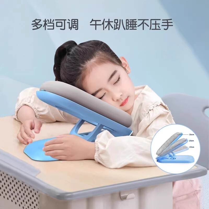 高中生午休趴睡教室午睡趴趴枕学生教室睡觉抱枕初中生趴趴枕批发|undefined