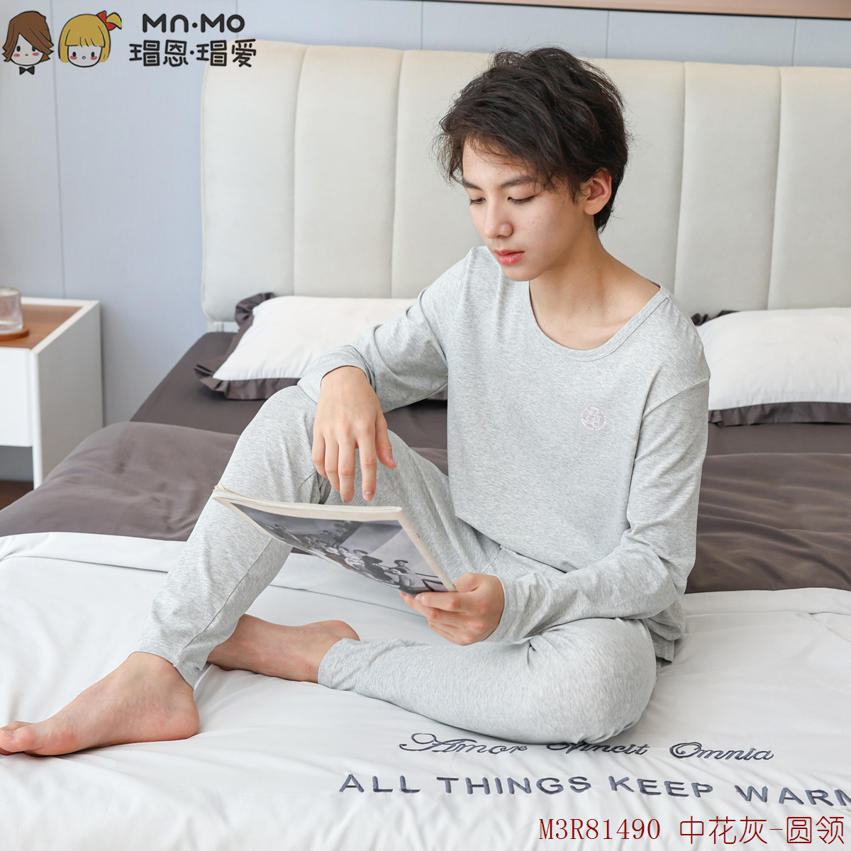 M3R81490 미디엄 그레이