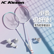 �P����ë���Ĺٷ���Ʒ���˃�ͯ���ĳ��p�p�����b���W�ߌ��I�ʹ���