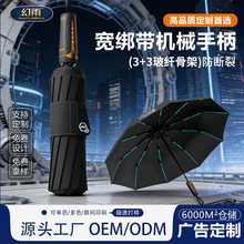 ȫ�Ԅ���㶨�ƙCе�ֱ��Ӵ�Ӻ�ߙn�YƷ�V���ӡLOGO��ꖂ���؛