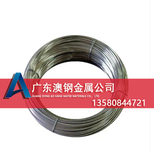 ����͠�718懺Ͻ� ���ɾ�GH4169懻��Ͻ� GH4169�ߜغϽ�z