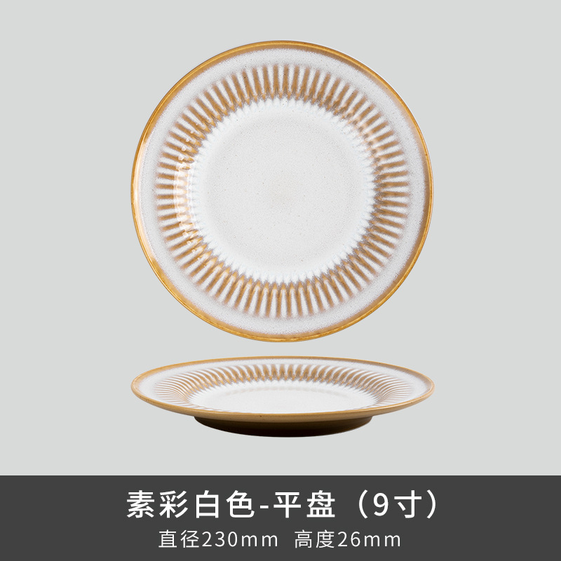 Comercio exterior transfronterizo Lusheng nueva porcelana de hueso de color liso serie retro europeo exquisito hogar vajilla plato tazón