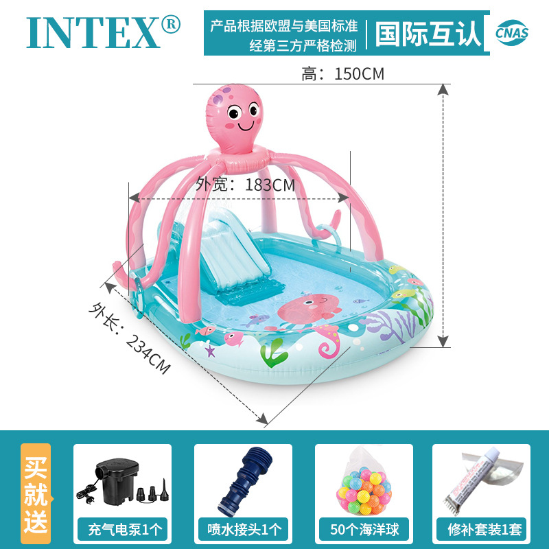 インテックス子供用滑り台空気入れ遊戯池子供プール空気入れ城滑り台噴水池いたずら城