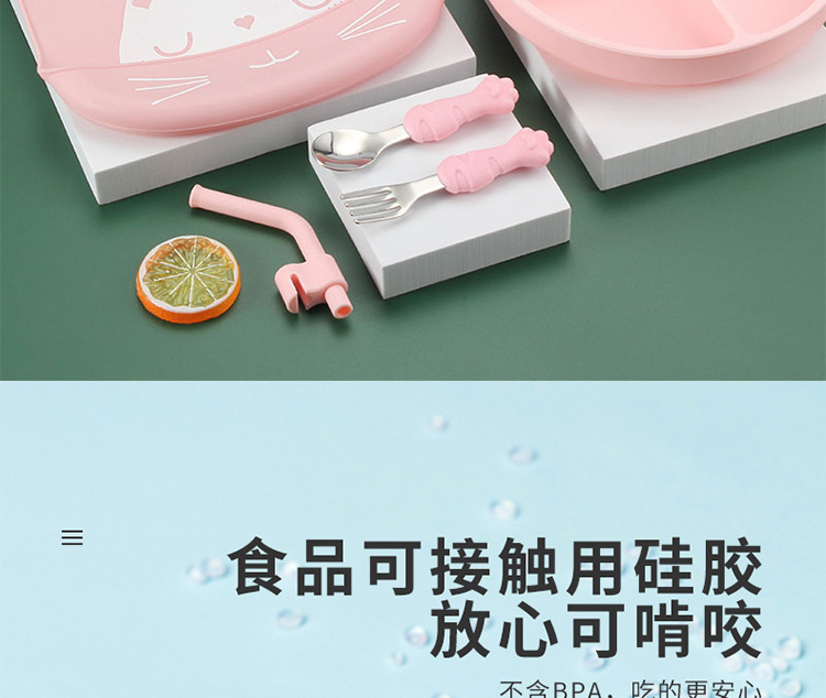 硅胶套装-详情页_02