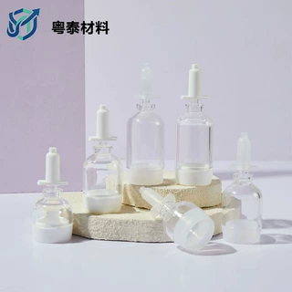 现货灯泡瓶5ml10ml15ml玻尿酸小吊瓶塑料原液按压精华液瓶气泡瓶