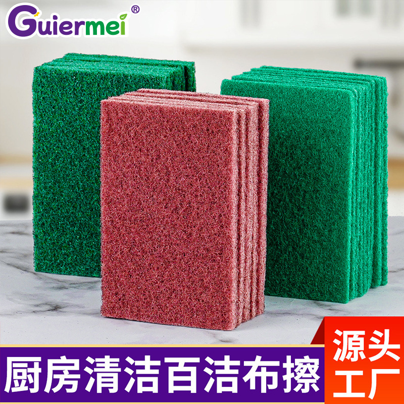 尼龙金刚砂百洁布加厚不伤锅厨房家用刷碗刷锅百洁擦工业清洁布
