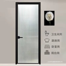 高端窄边卫生间门厕所门一整套长虹玻璃油高档货玻璃厕所门