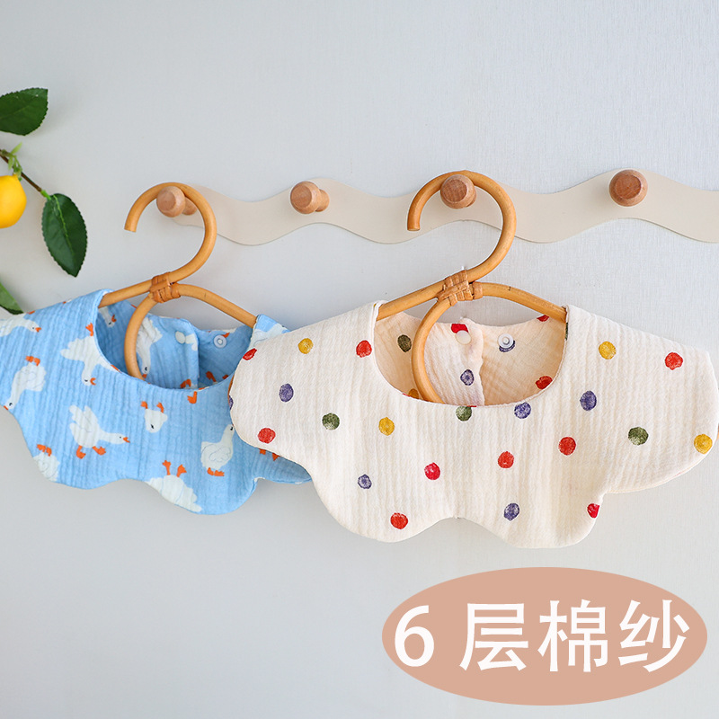 Amazon Solid Color Newborn Bib Manufacturer Wholesale Baby Eating Bib Breathable Absorbent Baby Saliva Towel