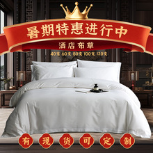 ���Ǽ��Ƶ��ļ����e�^���޼���6080100֧��ؕ��������Ʒ�Ƶ겼��