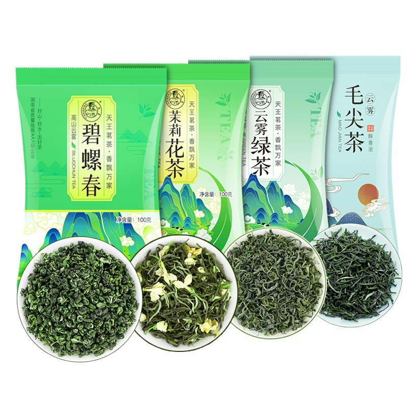 Eight Famous Teas: Maojian Green Tea, New Tea, Strong-Flavor Tea, Loose Tea, Bagged Tea, Wholesale, Jasmine, Biluochun