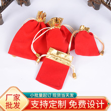 ��q���� ��߅��ָ���C�錚���������b���ռ{�����F؛