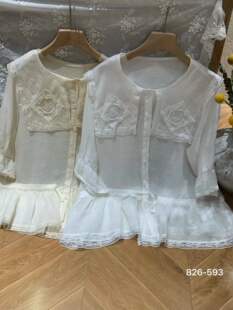 �r�麣܊�I���~���_�� 2026�ļ��¿� ɭŮϵ��ɫ�r������826-593