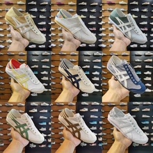 ԭ¿Tigerڣһ_ MEXICO 66 HeЬ䷫Ь