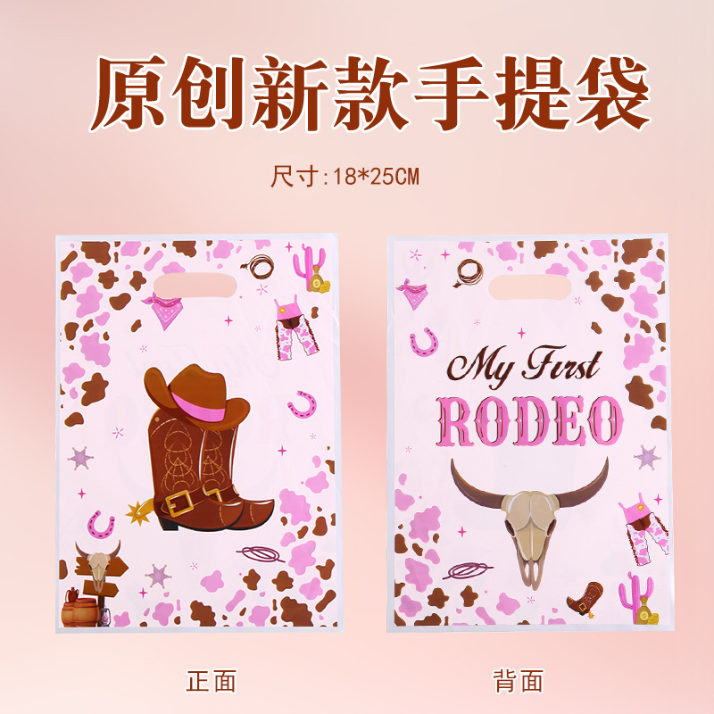 牛仔系列印花礼品袋节日派对糖果包装袋卡通零塑料手提袋跨境新品
