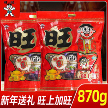 ������Y����ʳ��؛�ͶY���������������ؐ�M����������Y��ʳƷ