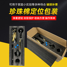 sbbs С̖ȡü¶ἃWăx