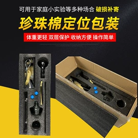 教学仪器;烧杯、烧瓶;蒸馏器