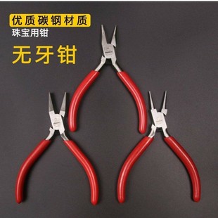 ���|¹�o���Q�ӏ����Q���ģ�Q�ֹ������Q�A�ּt���Q���y�~�@