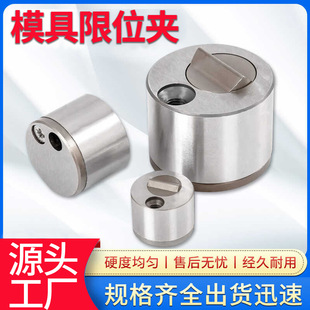 ע��ģ����λ�A���STRACK��׼��λ�̶������KZ5130/13/18/27