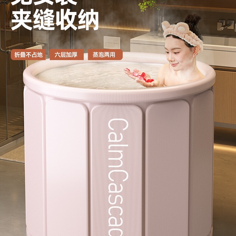 Japanese Imported Folding Bath Tub for Adults, Household Full-Body Bath Tub, Children's Bath Tub with Insulation